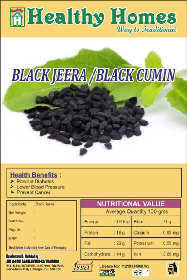 Healthy Homes Black Jeera /Black Cumin - 100 GMS
